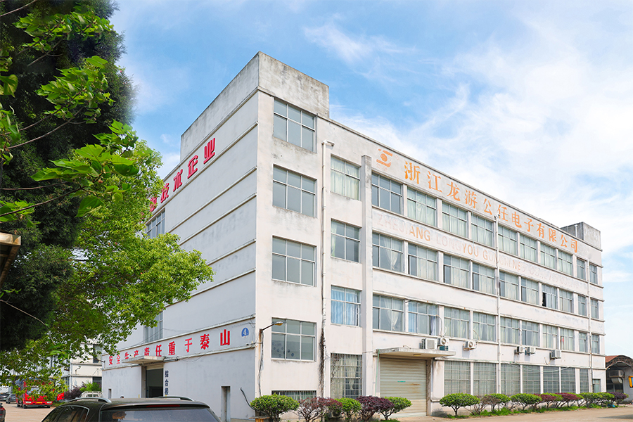 Company Factory Building
